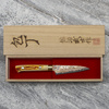 Takeshi Saji OBB Black VG-10 Color Nóż do obierania 9 cm