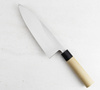 Tojiro Shirogami Nóż Deba 21 cm