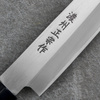 Satake Megumi 420J2 Nóż Yanagi-Sashimi 21 cm