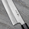 Nakagawa Gingami Nóż Szefa kuchni 24 cm