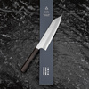 Nigara Hamono SG2 Migaki Nóż Kiritsuke Gyuto 20 cm