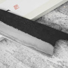 Matsubara Shirogami#1/Iron Nóż Santoku 17 cm