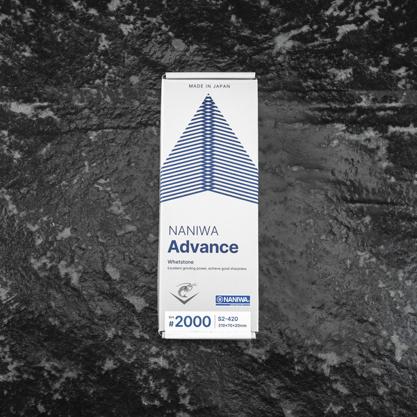 Naniwa Advanced Super Stone 20 mm Kamień do ostrzenia #2000