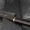 Yu Kurosaki Kokusen Brass Aogami Super/SS Nóż Sujihiki 27 cm