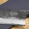 Anryu Hamono Aogami Super/SS Nóż Szefa kuchni 24 cm