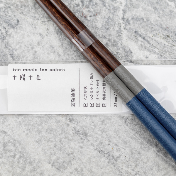 Japońskie Pałeczki do sushi Kawai - Hachikaku Nuriwake Bicolor Navy