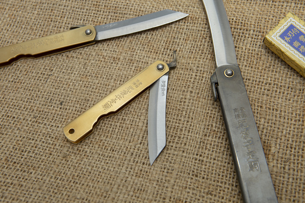 Nóż kieszonkowy Higonokami 68 mm Monosteel