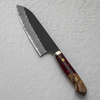 Nigara Hamono SG2 Limited Red Kurouchi Nóż Santoku 18 cm