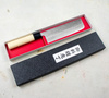 Tsunehisa Nashiji Gingami Nóż Nakiri 16,5 cm