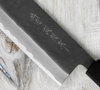 Shiro Kamo Super Aogami/SS Nóż Nakiri 16,5 cm