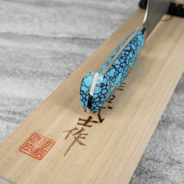 Takeshi Saji BTQ Black R-2 Damascus Nóż Sakimaru 25 cm