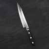 Satake Daichi Damascus Nóż uniwersalny 15 cm