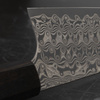 Nigara Hamono Anmon SG2 Damascus Nóż Szefa kuchni 21 cm