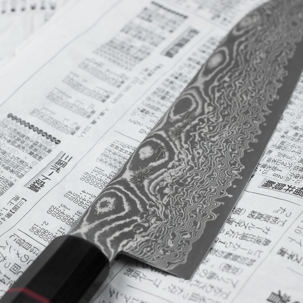 Seki Kanetsune Namishibuki SG-2 Nóż Santoku 18 cm + Saya
