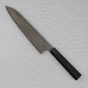 Nigara Hamono Silver#3 Etching Damascus Nóż Szefa kuchni 24 cm