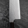 Nigara Hamono SG2 Migaki Nóż Bunka 17 cm