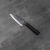 Hatsukokoro Kokugei Aogami#1/Iron Nóż uniwersalny 12 cm