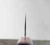 Yu Kurosaki Color VG-10 Szefa kuchni 21 cm