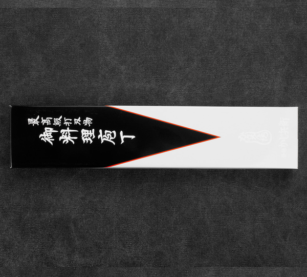 Kunio Ishikawa Aogami#2 Nóż Nakiri 16,5 cm