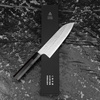 Nigara Hamono VG-XEOS Damascus Nóż Santoku 17 cm