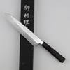 Satoshi Nakagawa Shirogami#3 Honyaki Mirror Nóż Szefa kuchni 24 cm