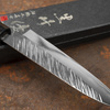 Yu Kurosaki Fujin SG2 Nóż uniwersalny 12 cm