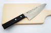 Satake Nashiji Black Nóż Deba 15,5cm