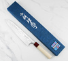 Masakage Kiri VG-10 Nóż szefa kuchni 24 cm