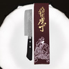 Kunio Masutani VG-10 Nóż Mini Nakiri 12,5 cm