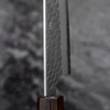 Nigara Hamono SG2 Migaki Nóż Santoku 16,5 cm