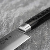Tamahagane Kyoto VG-5 Nóż Sujihiki 27 cm