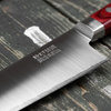 Terakazu Takamura R2 Nóż Szefa kuchni 18 cm