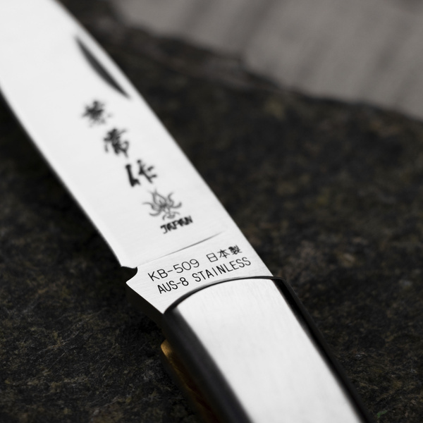 Seki Kanetsune Kaico-Tou AUS-8 Nóż składany 7 cm