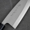 Satake Cutlery Mfg Shirogami#2 Pro Nóż Deba 15 cm