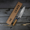 Gihei HAP-40 Zelkova Nóż Szefa kuchni 21 cm