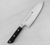 Satake Noushu Nóż Santoku 17 cm w drewnianym pudełku