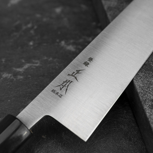 Masamoto KS Shirogami#2 Nóż Szefa kuchni 25 cm