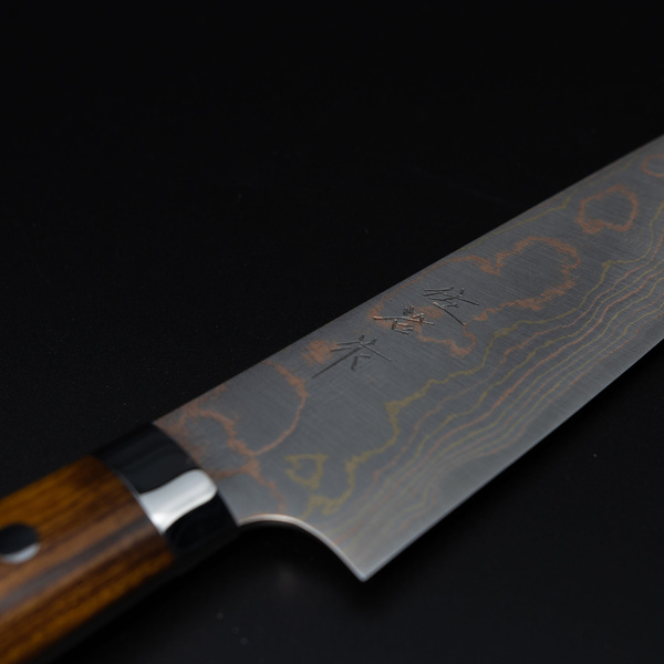 Takeshi Saji Sami IW Aogami#2 Color Nóż Szefa kuchni 18 cm