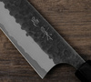 Masakage Koishi Super Aogami Nóż szefa kuchni 21 cm