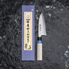 Sakai Takayuki AUS-8 Nóż Ajikiri 12 cm