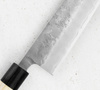 Tsunehisa Nashiji Gingami Nóż Kiritsuke Gyuto 21 cm