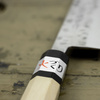 Fujiwara Shirogami#1 Nóż uniwersalny 15 cm
