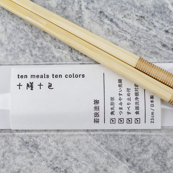 Japońskie Pałeczki do sushi Kawai - Slim Bamboo Square Gold