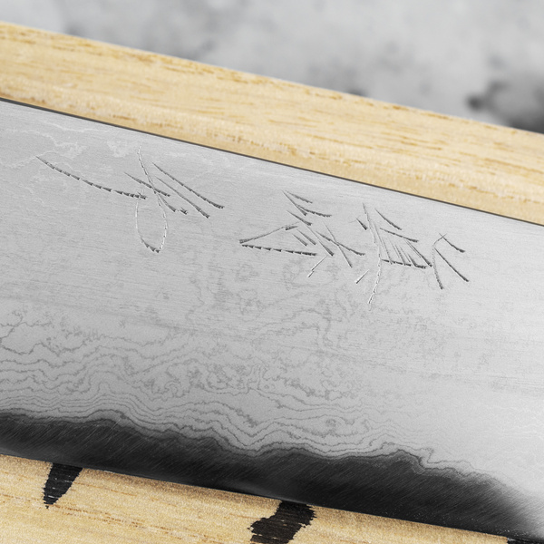 Naoki Mazaki Hon-Sanmai Aogami#1/Iron Damascus Nóż Szefa kuchni 21 cm