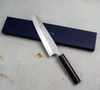 Katsushige Anryu Aogami#2 Nóż Szefa kuchni 21 cm polerowany