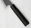 Motokyuuichi Shirogami #2 Nóż Bunka 18 cm