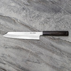 Nakagawa Gingami Nóż Kiritsuke Gyuto 21 cm