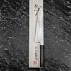 Takeshi Saji ME R-2 Diamond Nóż Szefa kuchni 24 cm