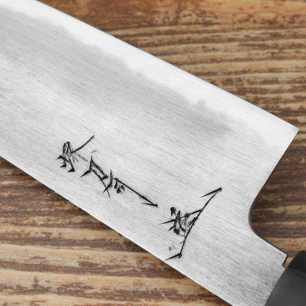 Sakai Tohji Hagane Shirogami#2/Iron Nóż Santoku 16,5 cm