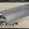 Shigeki Tanaka R-2 Western Nóż Szefa kuchni 21 cm